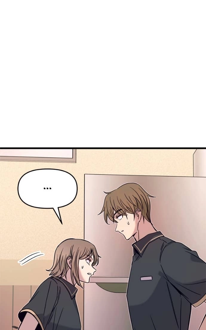 My Bias Gets on the Last Train Chapter 37 Page 135