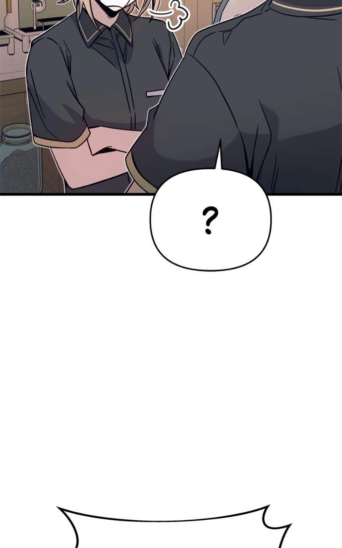 My Bias Gets on the Last Train Chapter 37 Page 142