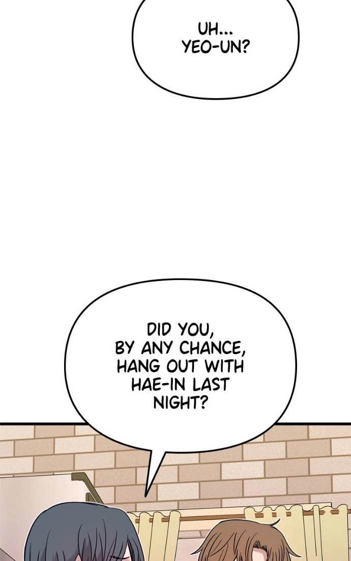 My Bias Gets on the Last Train Chapter 37 Page 147