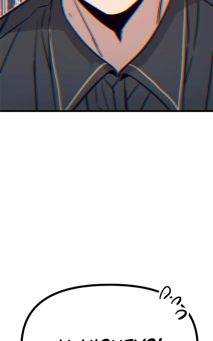 My Bias Gets on the Last Train Chapter 37 Page 157