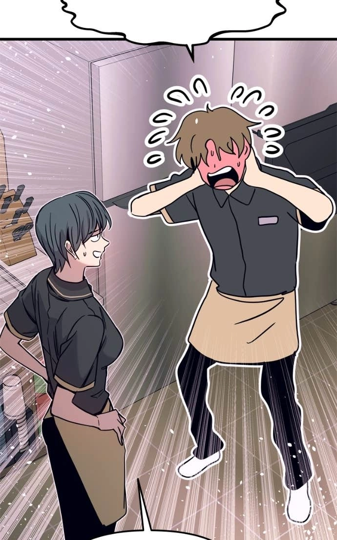 My Bias Gets on the Last Train Chapter 37 Page 171
