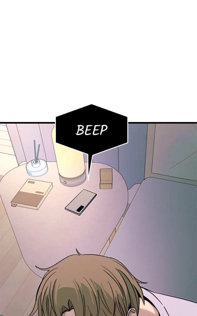 My Bias Gets on the Last Train Chapter 37 Page 19