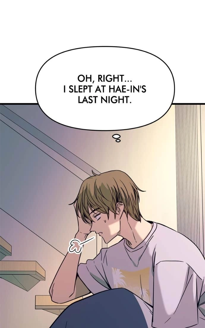 My Bias Gets on the Last Train Chapter 37 Page 22