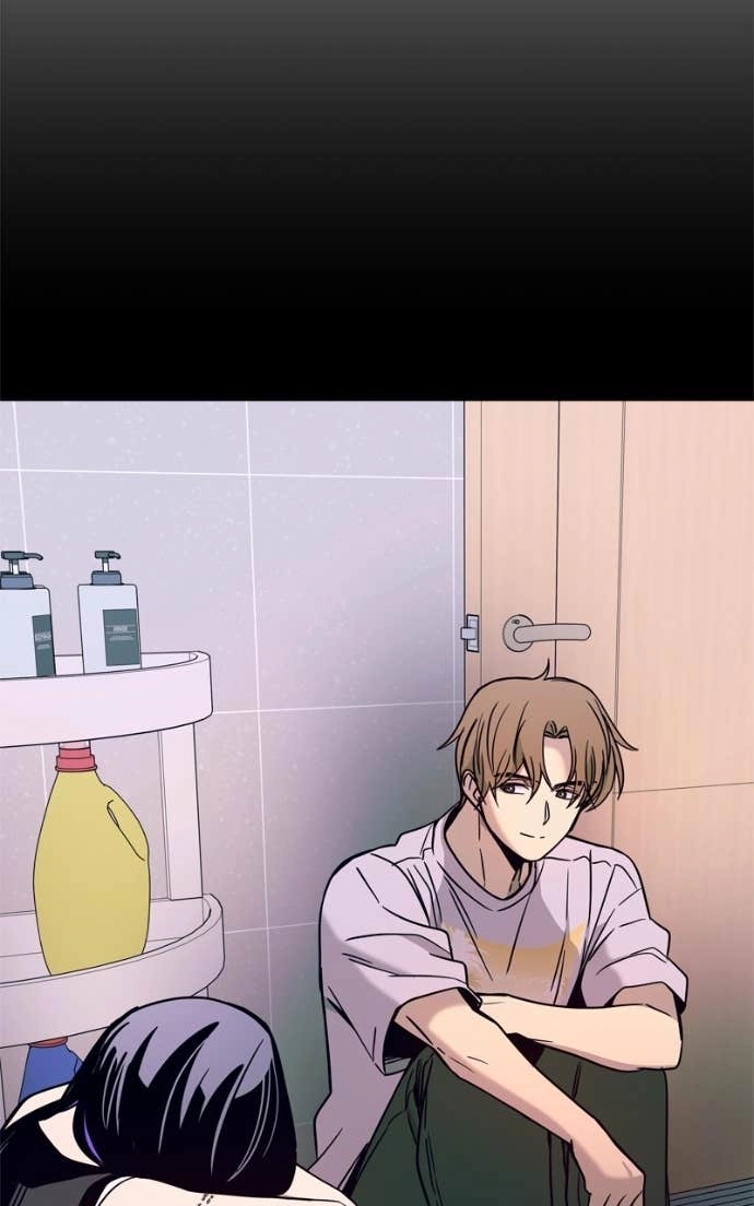 My Bias Gets on the Last Train Chapter 37 Page 44