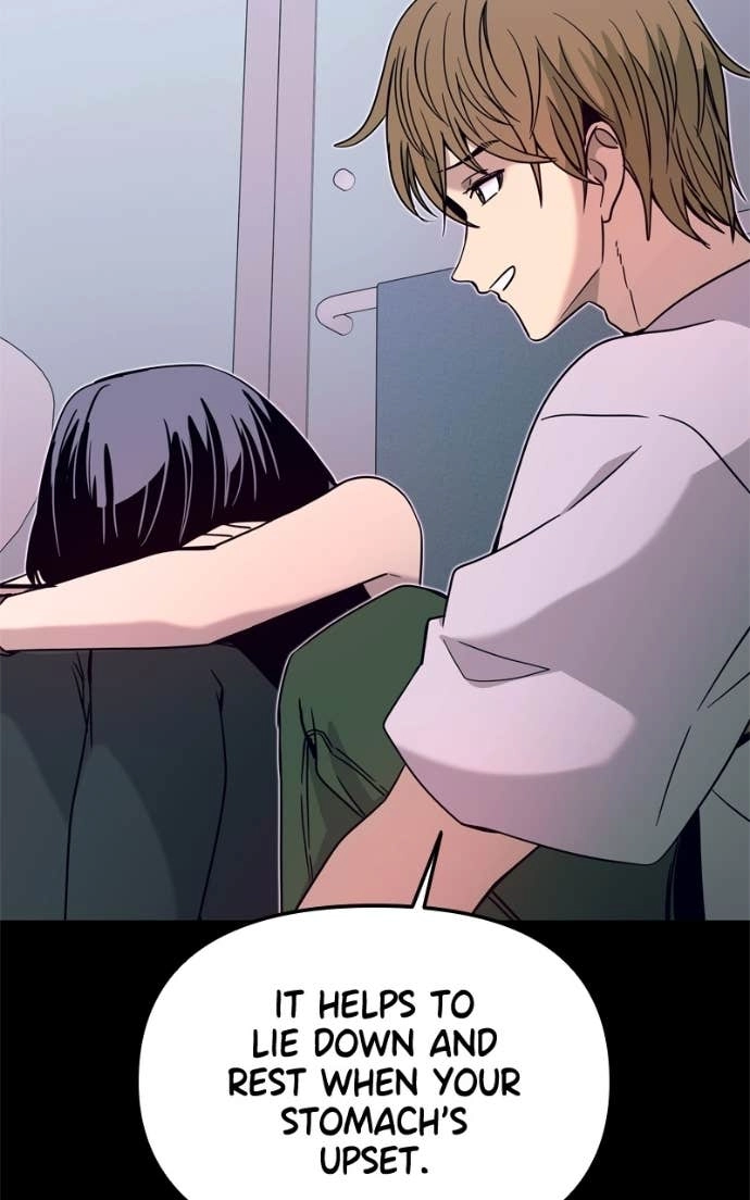 My Bias Gets on the Last Train Chapter 37 Page 46