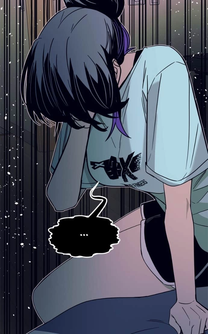 My Bias Gets on the Last Train Chapter 37 Page 57