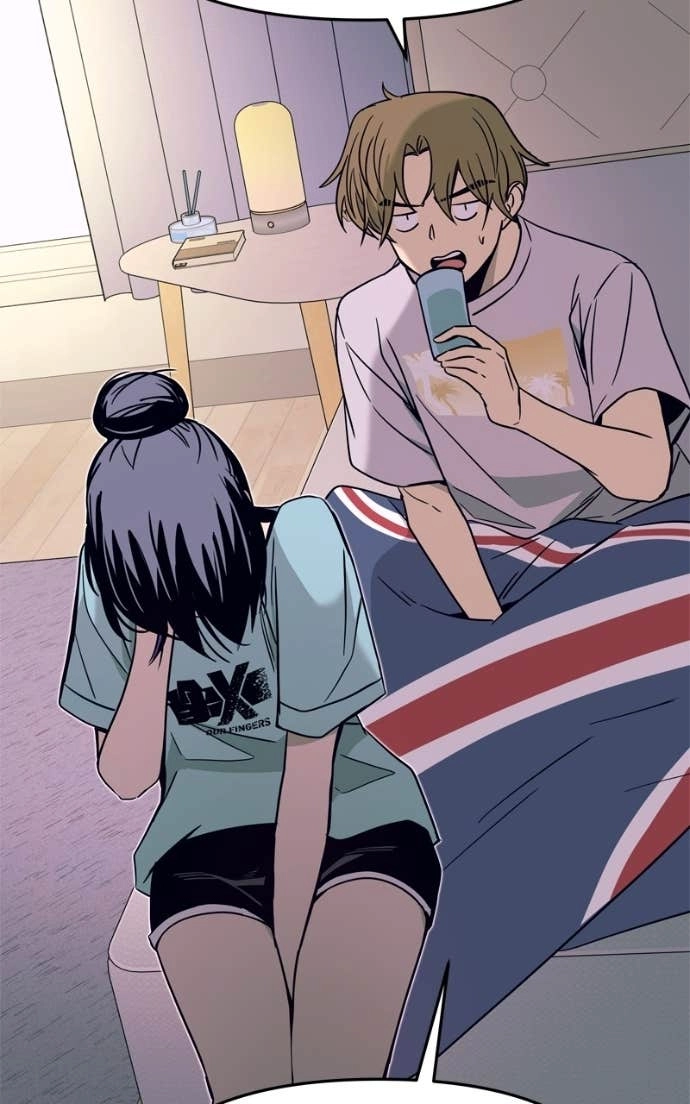 My Bias Gets on the Last Train Chapter 37 Page 59