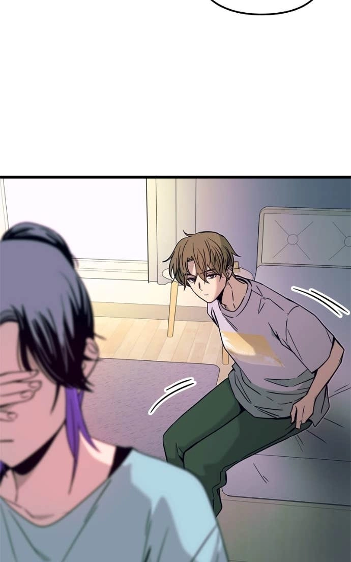 My Bias Gets on the Last Train Chapter 37 Page 70