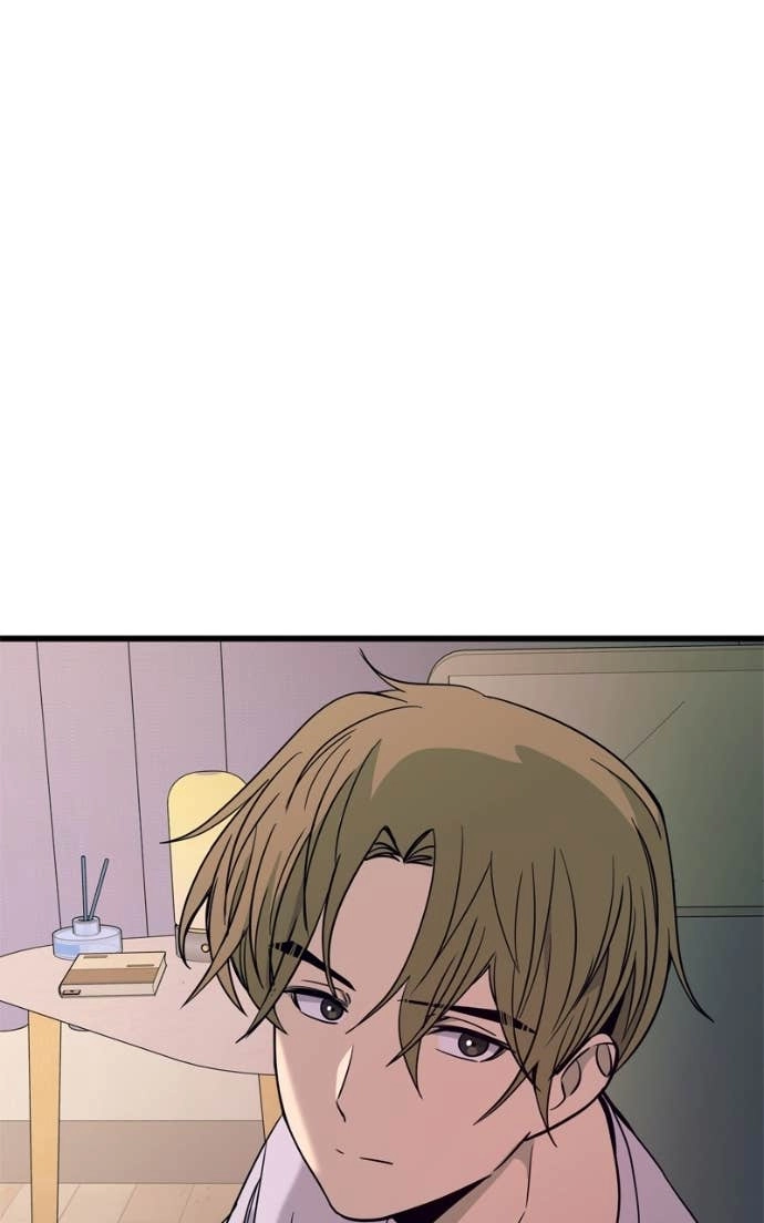 My Bias Gets on the Last Train Chapter 37 Page 73