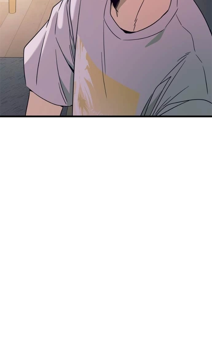 My Bias Gets on the Last Train Chapter 37 Page 74