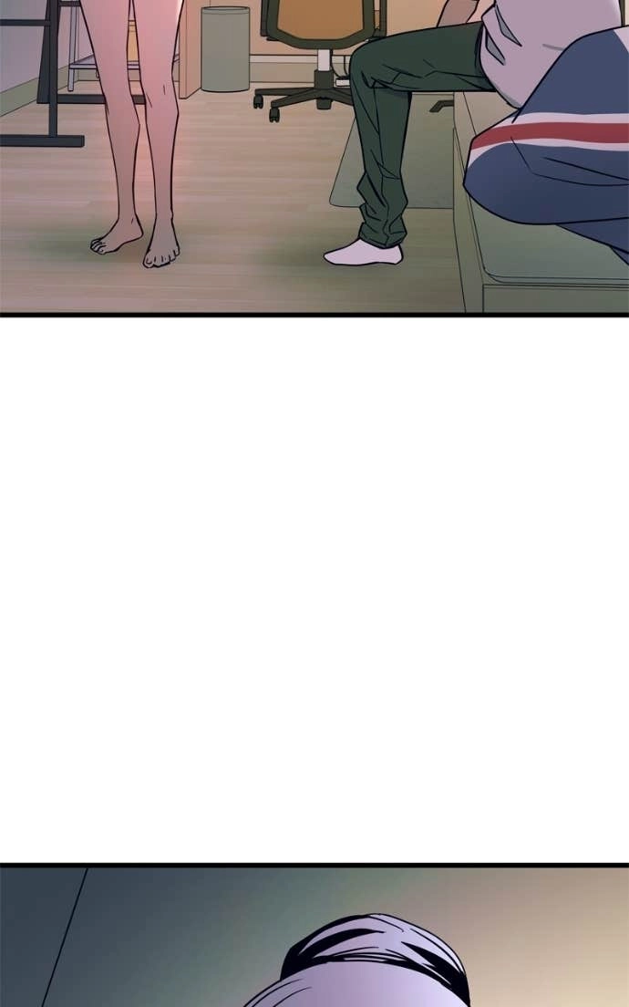 My Bias Gets on the Last Train Chapter 37 Page 83