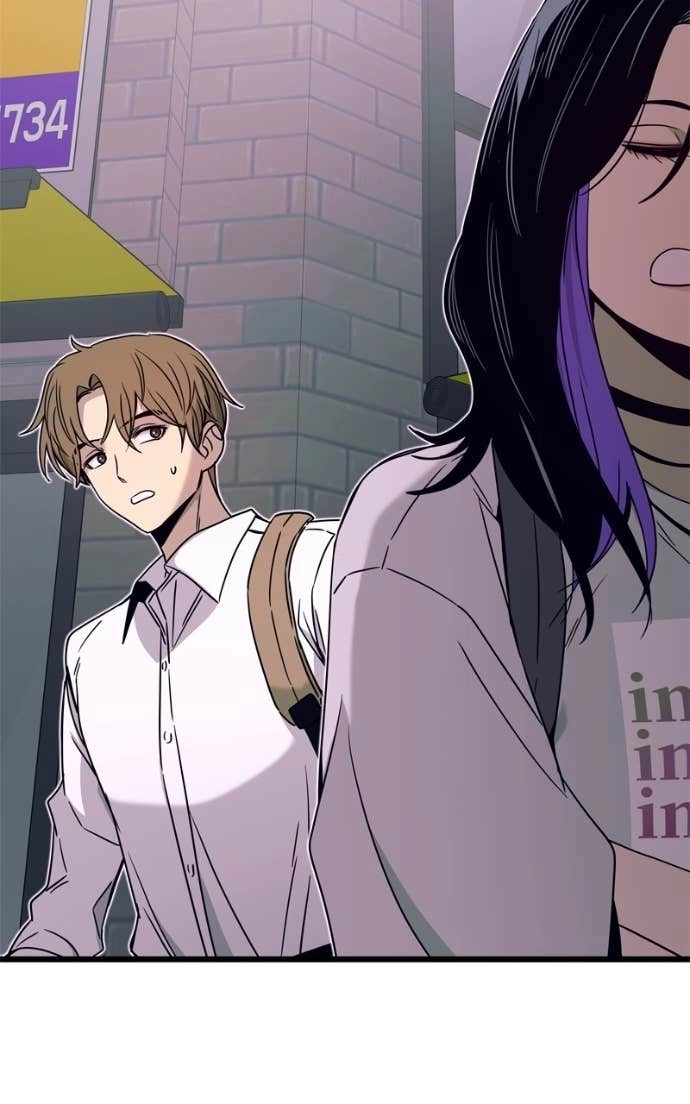 My Bias Gets on the Last Train Chapter 46 Page 111