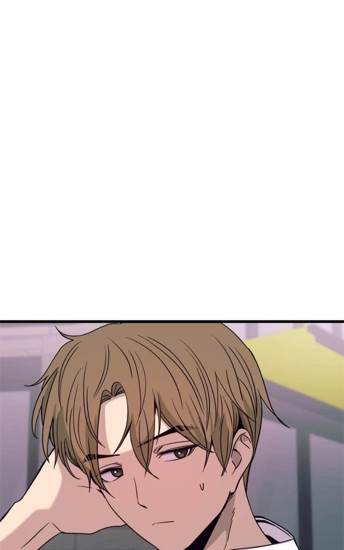 My Bias Gets on the Last Train Chapter 46 Page 112