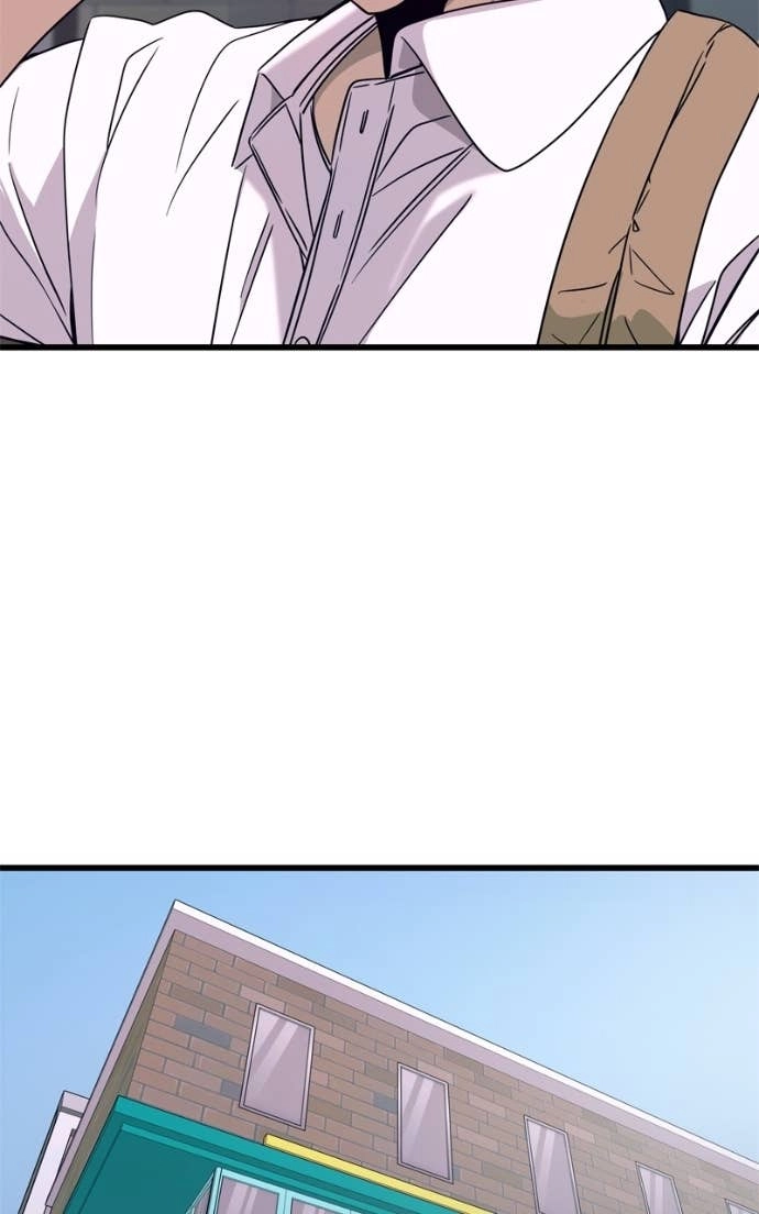 My Bias Gets on the Last Train Chapter 46 Page 113