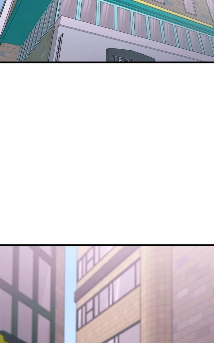 My Bias Gets on the Last Train Chapter 46 Page 114