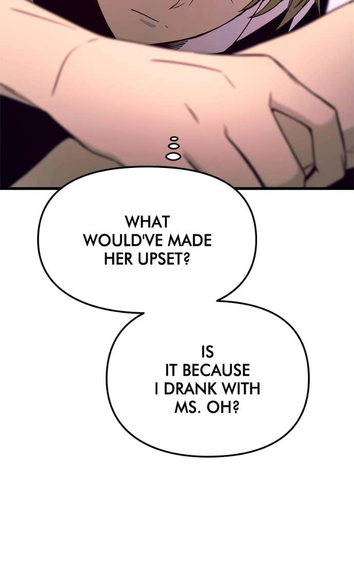 My Bias Gets on the Last Train Chapter 46 Page 117