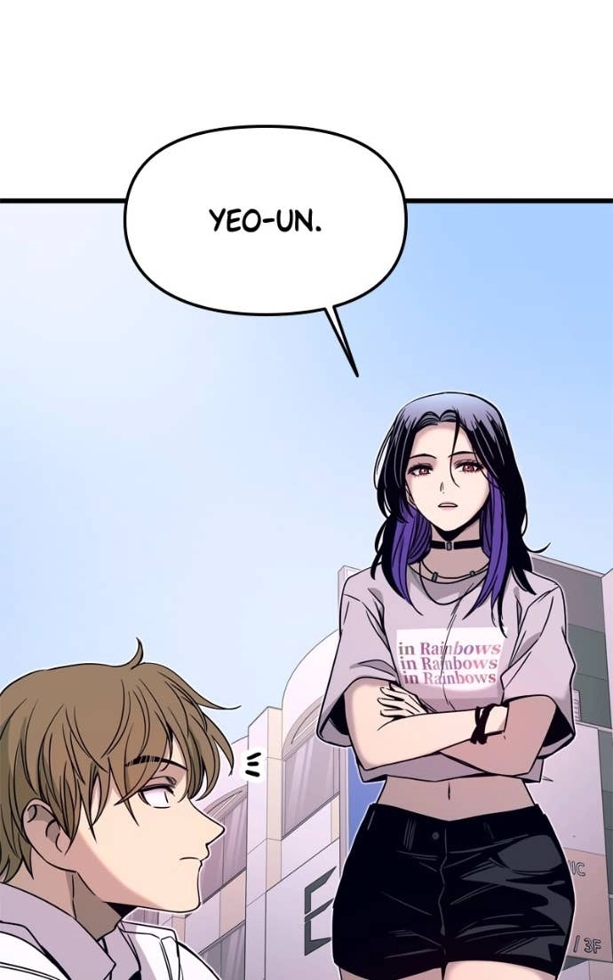 My Bias Gets on the Last Train Chapter 46 Page 118