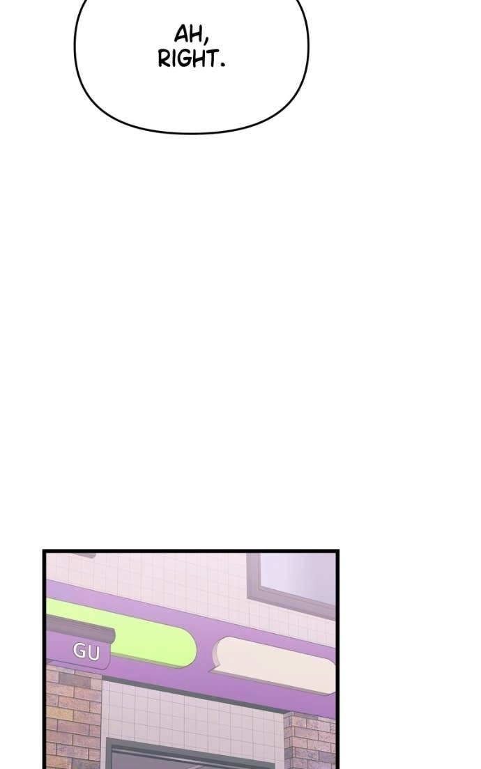 My Bias Gets on the Last Train Chapter 46 Page 121