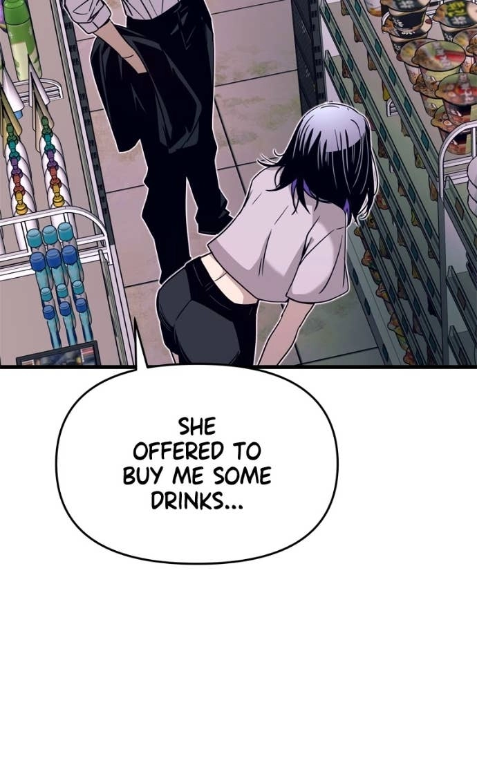 My Bias Gets on the Last Train Chapter 46 Page 125