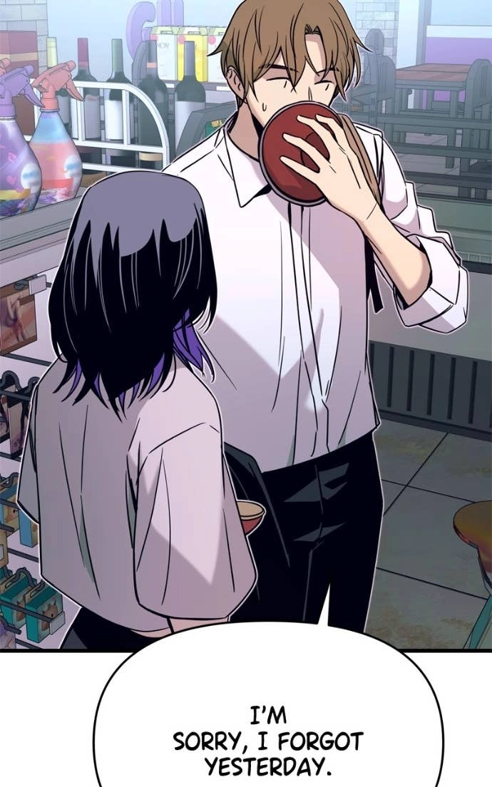 My Bias Gets on the Last Train Chapter 46 Page 133