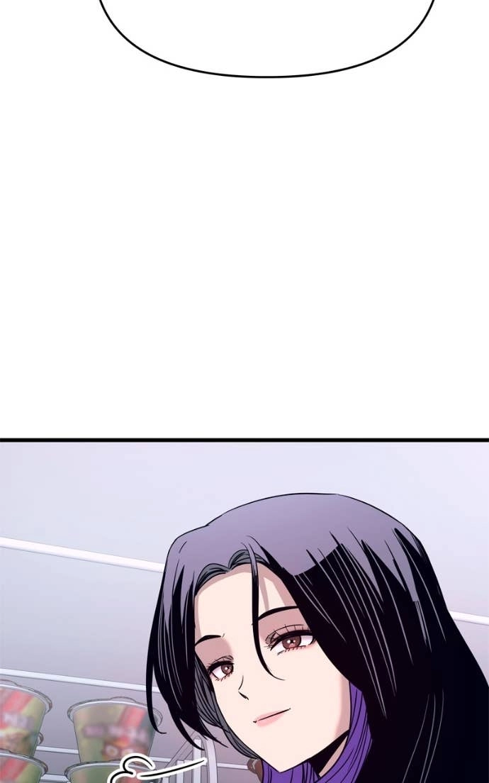 My Bias Gets on the Last Train Chapter 46 Page 134