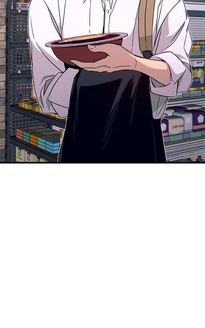 My Bias Gets on the Last Train Chapter 46 Page 146