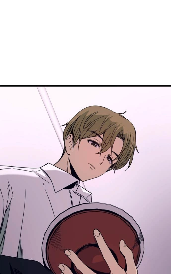 My Bias Gets on the Last Train Chapter 46 Page 148