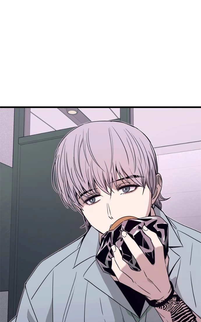 My Bias Gets on the Last Train Chapter 46 Page 155