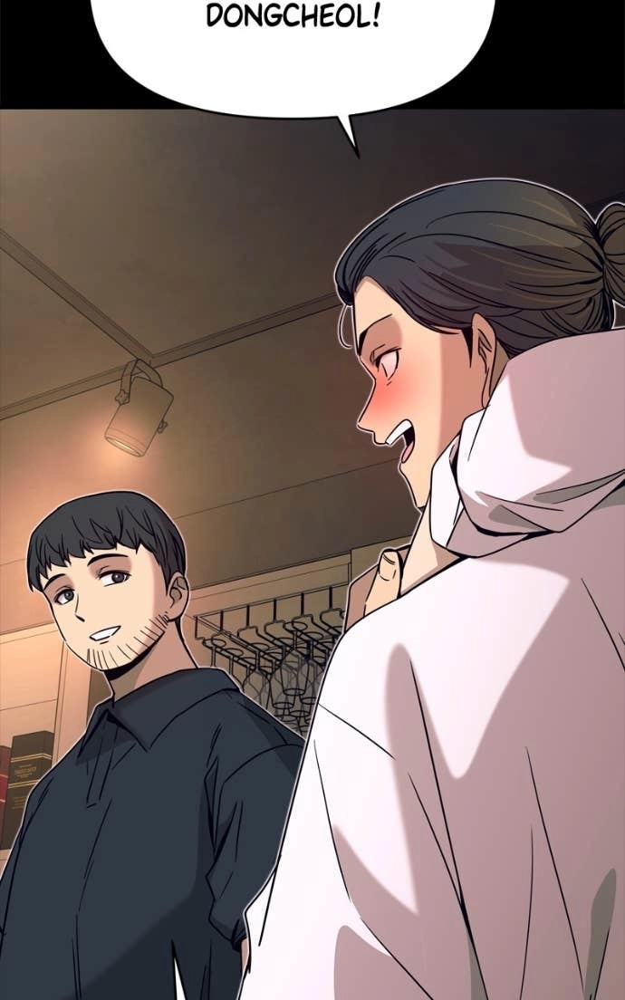 My Bias Gets on the Last Train Chapter 46 Page 18