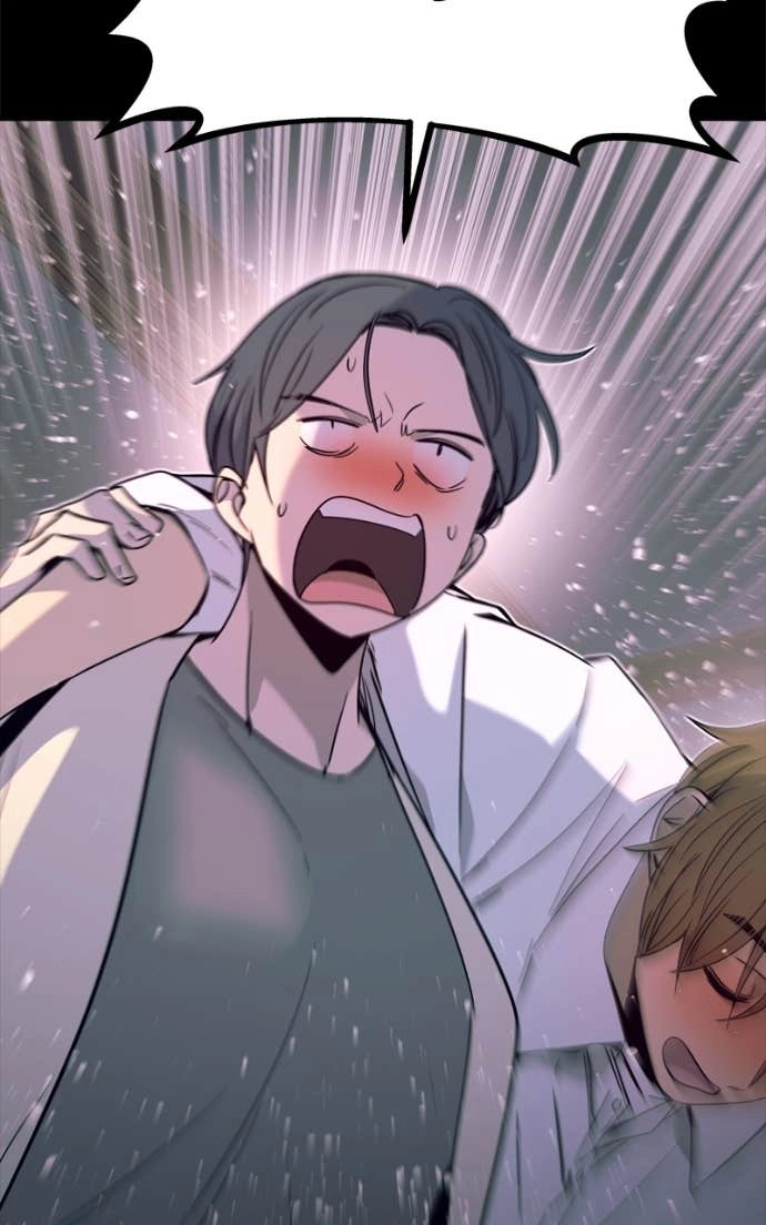 My Bias Gets on the Last Train Chapter 46 Page 24