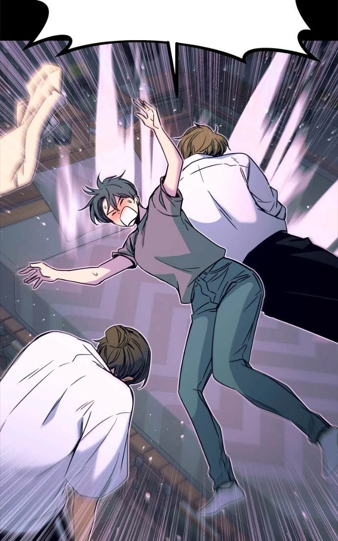 My Bias Gets on the Last Train Chapter 46 Page 26