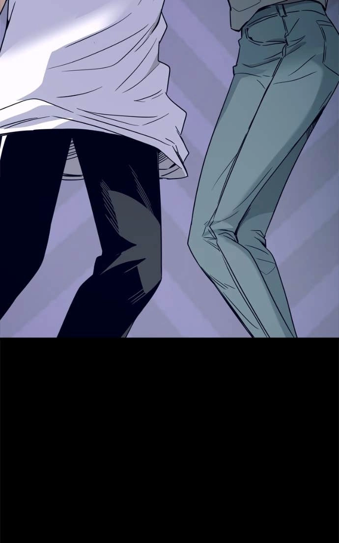 My Bias Gets on the Last Train Chapter 46 Page 59