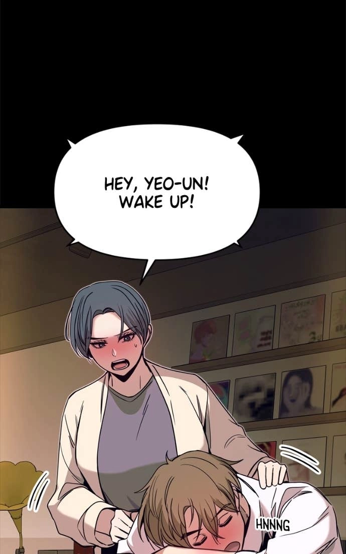 My Bias Gets on the Last Train Chapter 46 Page 6