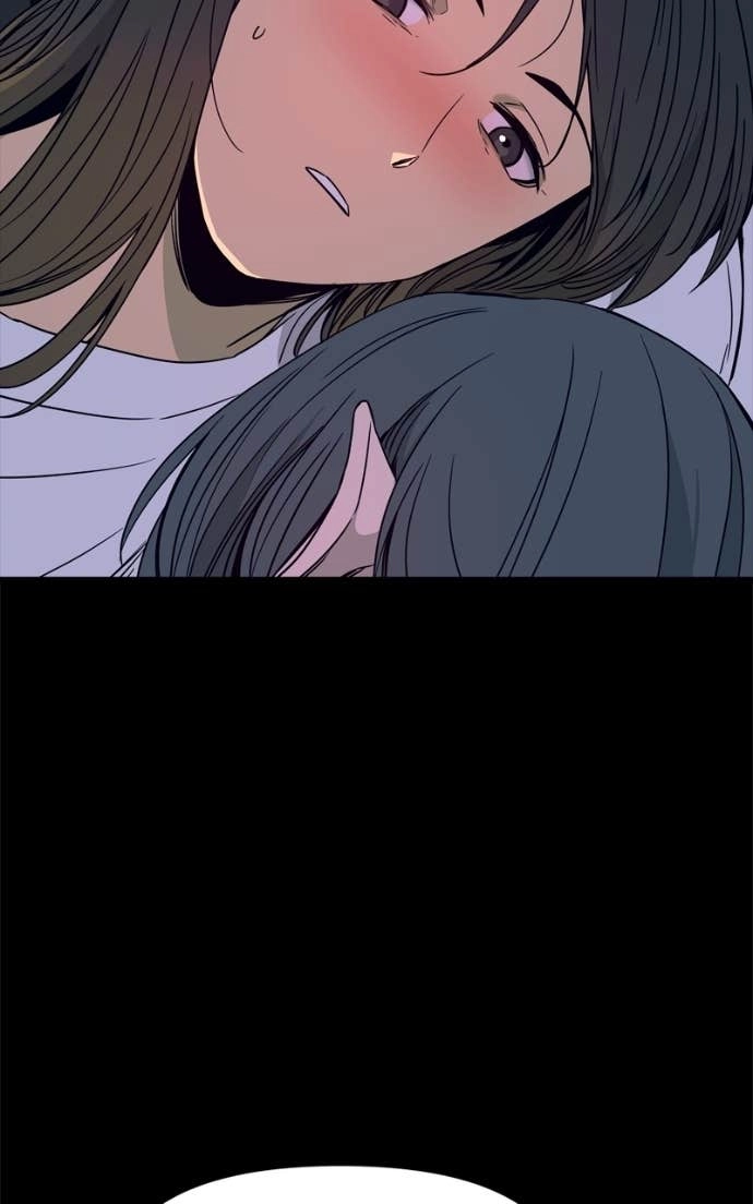 My Bias Gets on the Last Train Chapter 46 Page 70