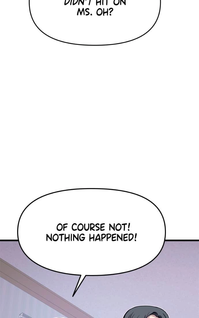 My Bias Gets on the Last Train Chapter 46 Page 78