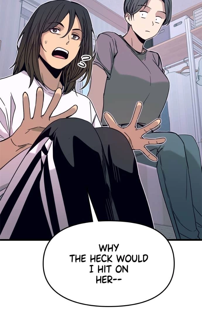 My Bias Gets on the Last Train Chapter 46 Page 79