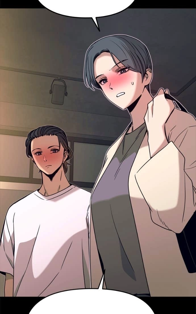 My Bias Gets on the Last Train Chapter 46 Page 8