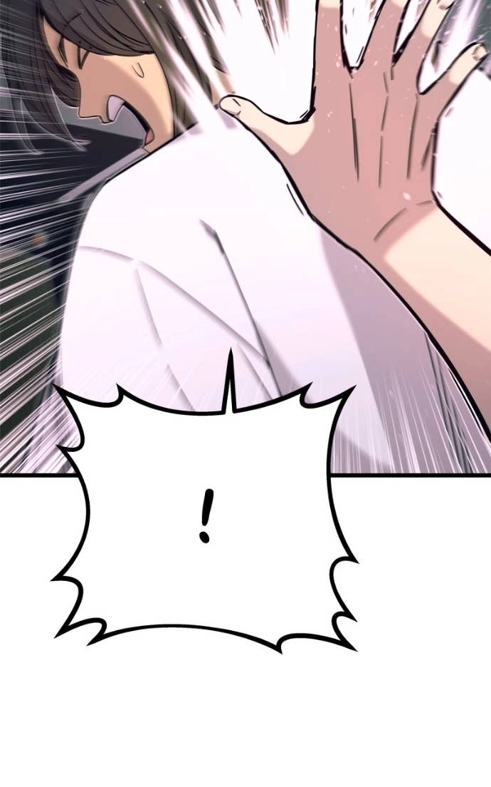 My Bias Gets on the Last Train Chapter 46 Page 82