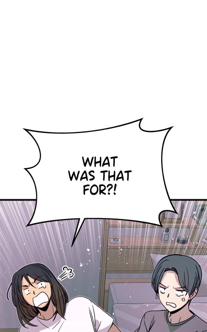 My Bias Gets on the Last Train Chapter 46 Page 83