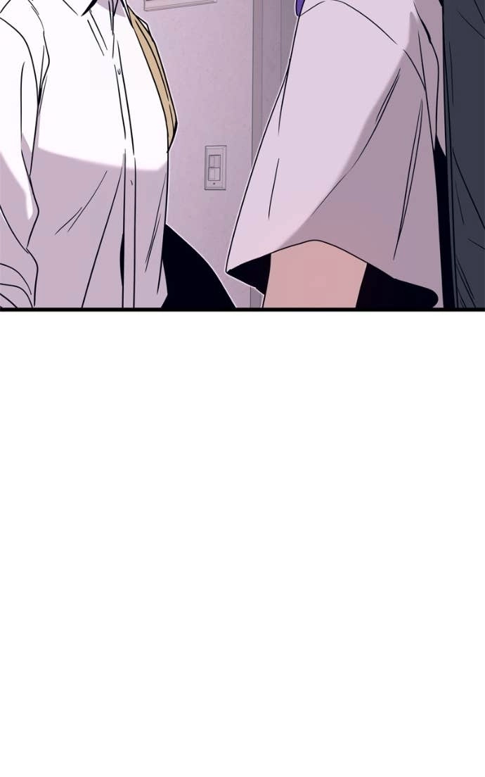 My Bias Gets on the Last Train Chapter 46 Page 91