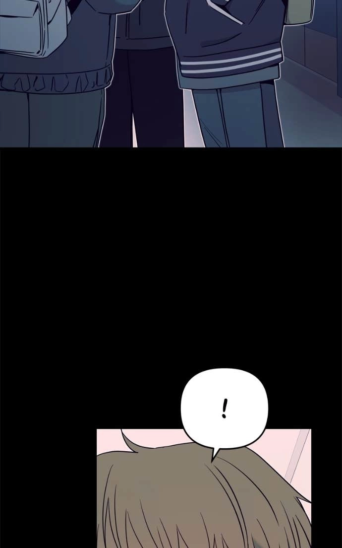 My Bias Gets on the Last Train Chapter 42 Page 6