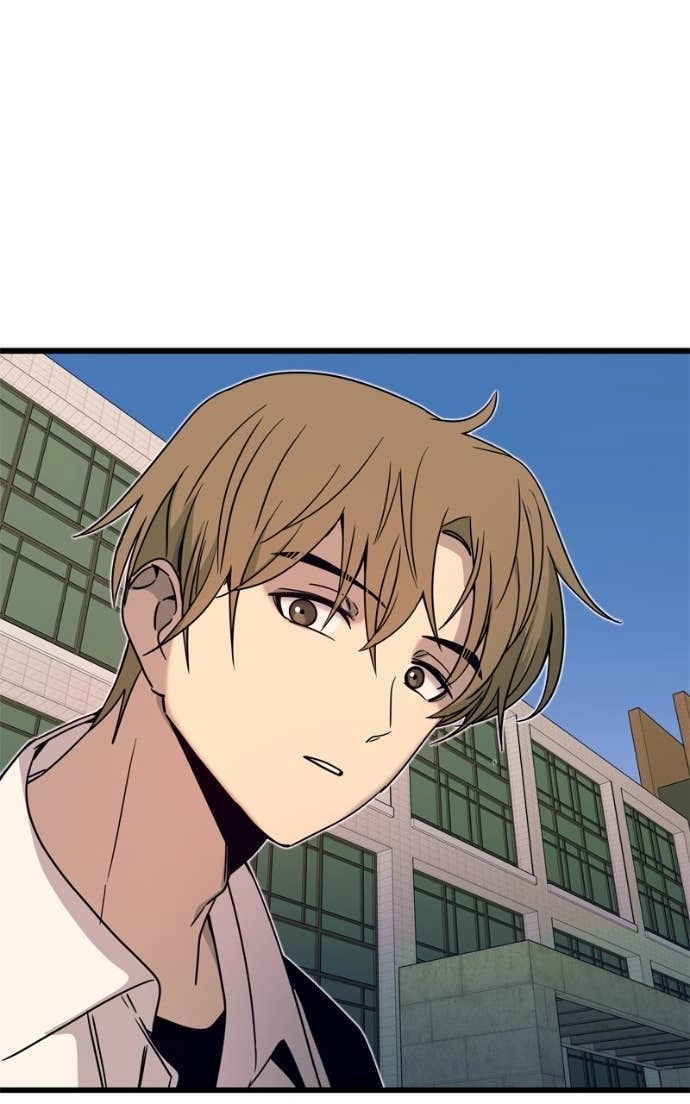 My Bias Gets on the Last Train Chapter 42 Page 79