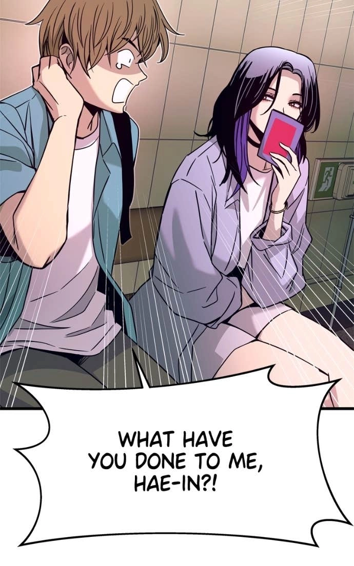 My Bias Gets on the Last Train Chapter 38 Page 16
