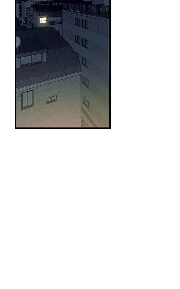 My Bias Gets on the Last Train Chapter 38 Page 162