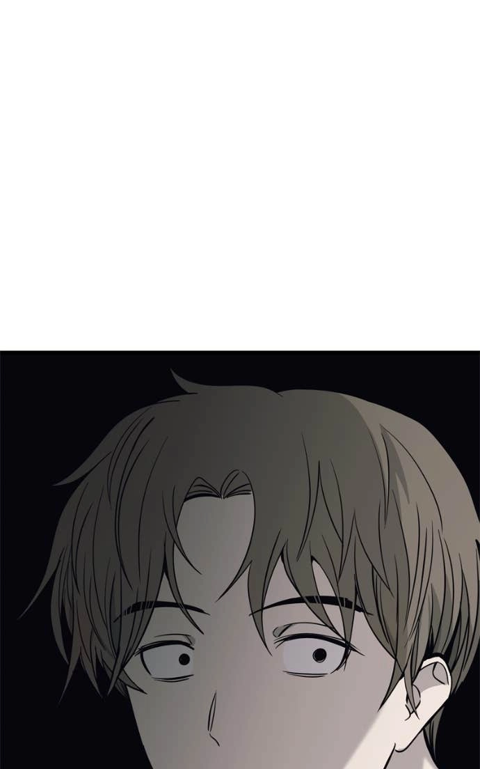 My Bias Gets on the Last Train Chapter 38 Page 38