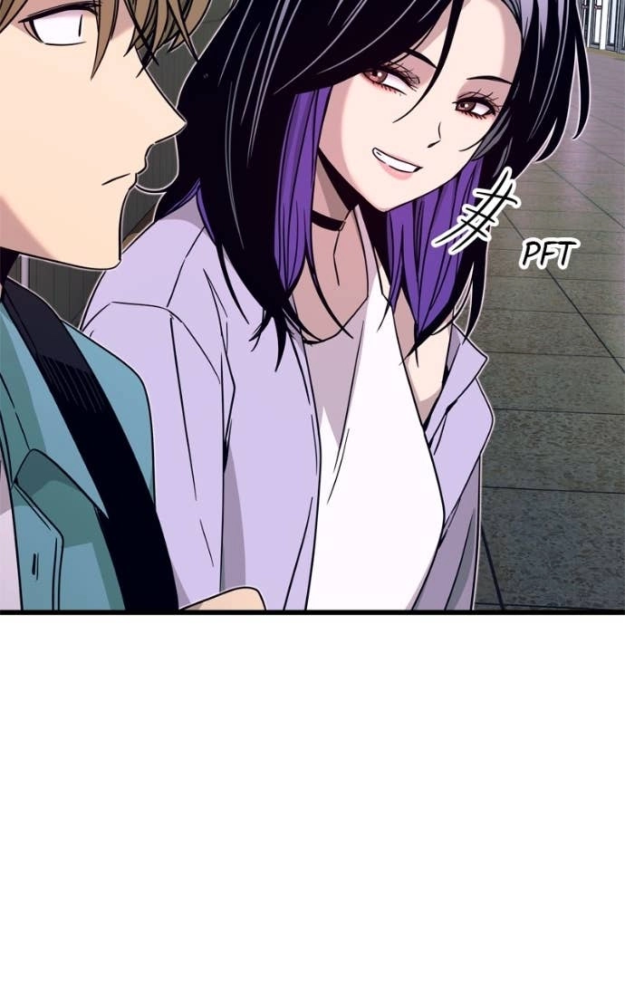 My Bias Gets on the Last Train Chapter 38 Page 61