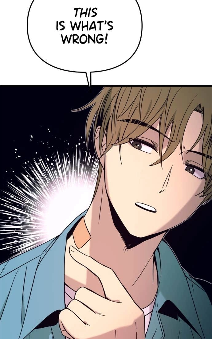 My Bias Gets on the Last Train Chapter 38 Page 7
