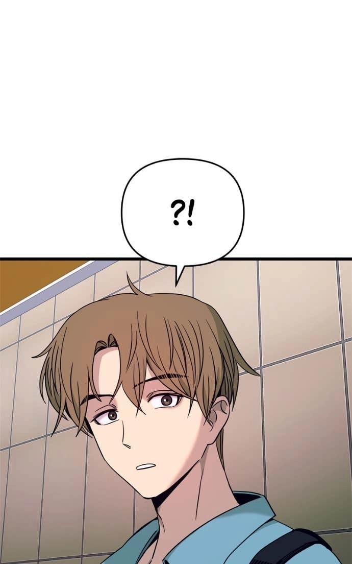 My Bias Gets on the Last Train Chapter 38 Page 70