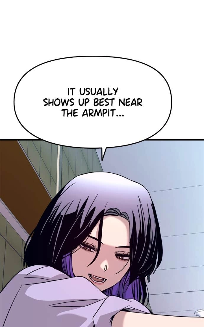 My Bias Gets on the Last Train Chapter 38 Page 73