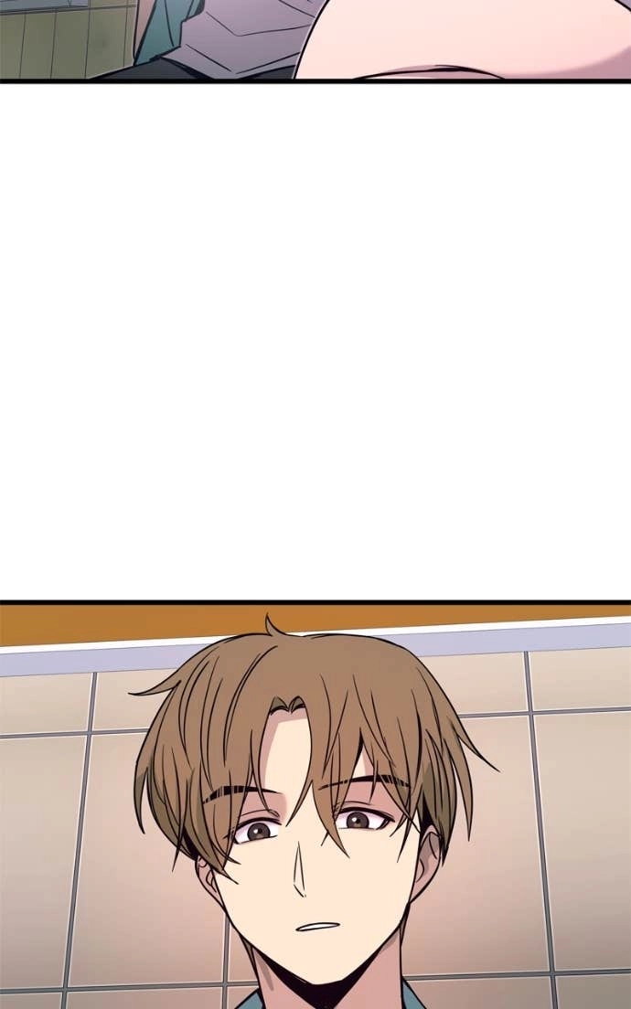 My Bias Gets on the Last Train Chapter 38 Page 76